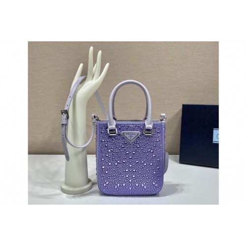 Prada 1BG331 Prada Tote Bag with appliques in Wisteria Prada 1BG331 Prada Tote Bag with appliques in Wisteria