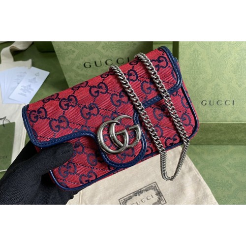 Gucci Marmont Multicolor super mini bag in Red diagonal matelasse canvas Gucci Marmont Multicolor super mini bag in Red diagonal matelasse canvas