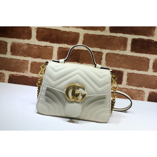 Gucci Marmont mini top handle bag in White matelasse chevron leather with heart Gucci Marmont mini top handle bag in White matelasse chevron leather with heart