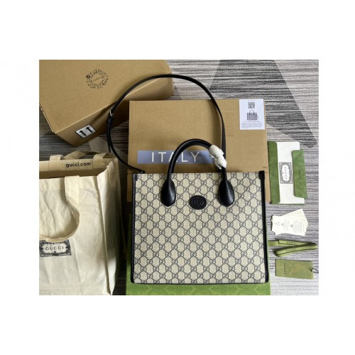 Gucci small tote bag in Beige and blue Supreme canvas Gucci small tote bag in Beige and blue Supreme canvas
