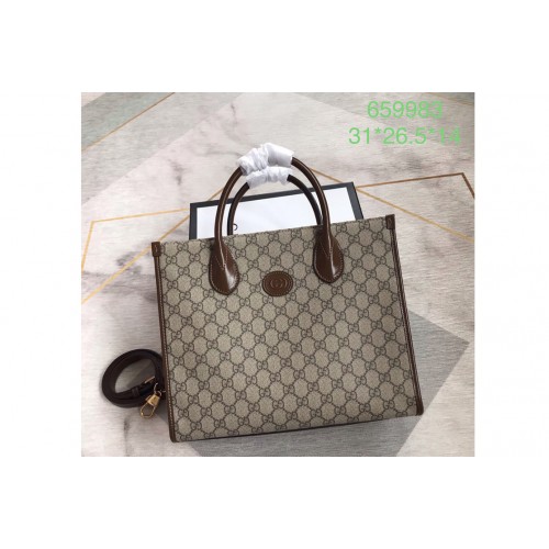 Gucci small tote bag in Beige ebony Supreme canvas Gucci small tote bag in Beige ebony Supreme canvas