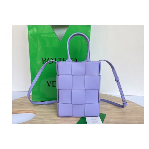 Bottega Veneta Mini Cassette Tote Bag in Wisteria intreccio leather Bottega Veneta Mini Cassette Tote Bag in Wisteria intreccio leather