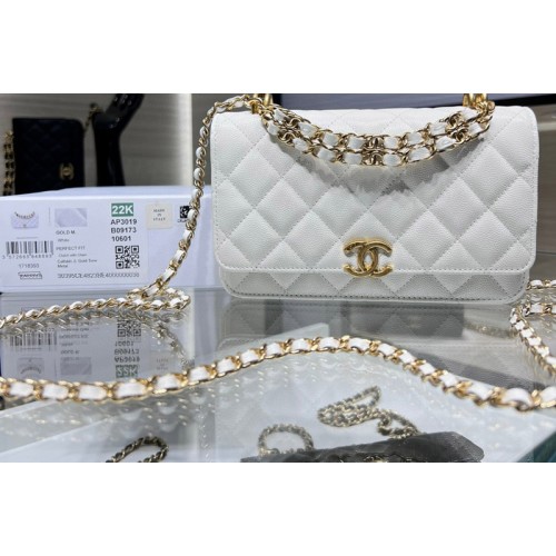 Chanel AP3019 Wallet on Chain in White Leather Chanel AP3019 Wallet on Chain in White Leather