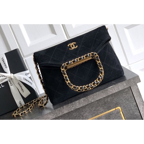 Chanel Mini Hobo Handbag in Black Suede Chanel Mini Hobo Handbag in Black Suede