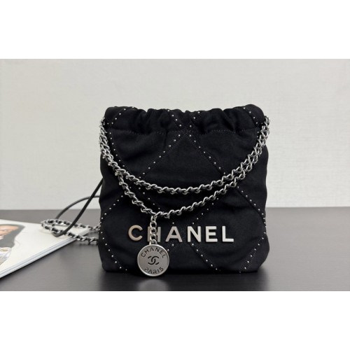 Chanel 22 Mini Handbag AS3980 in Black Suede Chanel 22 Mini Handbag AS3980 in Black Suede