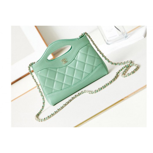 Chanel 31bag Nano Clutch With Chain Bag in Green Leather Chanel 31bag Nano Clutch With Chain Bag in Green Leather