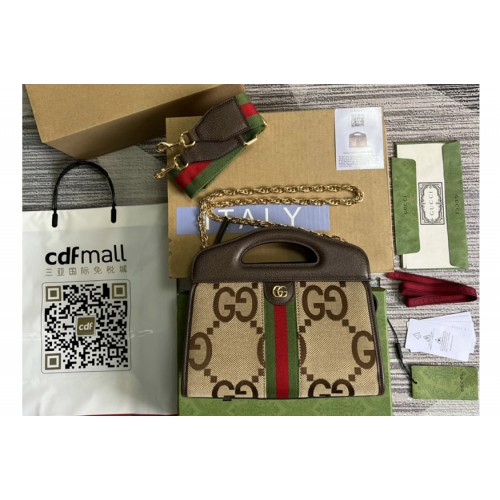 Gucci Ophidia small tote bag in Camel and ebony jumbo canvas Gucci Ophidia small tote bag in Camel and ebony jumbo canvas