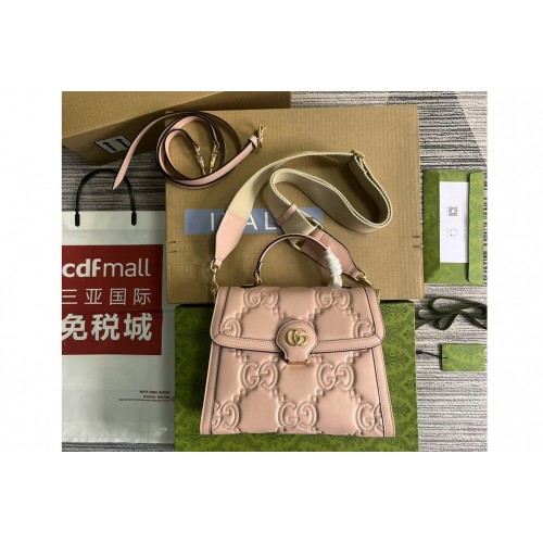 Gucci Matelasse Handbag in Pink Matelasse leather Gucci Matelasse Handbag in Pink Matelasse leather