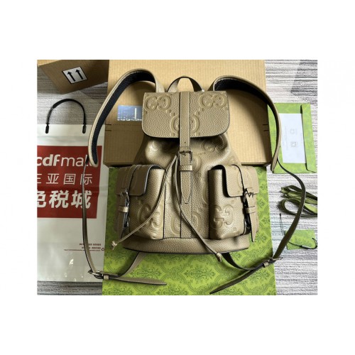 Gucci Jumbo Small Backpack in Taupe jumbo leather Gucci Jumbo Small Backpack in Taupe jumbo leather