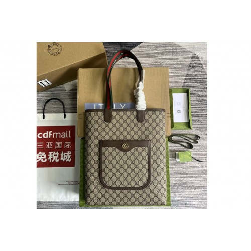 Gucci Ophidia Small Tote Bag in Beige and ebony Supreme canvas Gucci Ophidia Small Tote Bag in Beige and ebony Supreme canvas