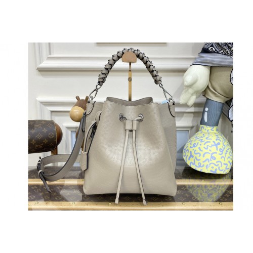 Louis Vuitton M21006 Muria bucket bag in Apricot Mahina perforated calfskin leather Louis Vuitton M21006 Muria bucket bag in Apricot Mahina perforated calfskin leather