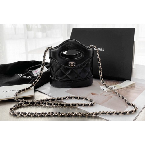 Chanel Mini Clutch With Chain in Black Lambskin Chanel Mini Clutch With Chain in Black Lambskin
