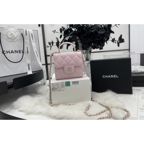 Chanel Mini Flap Bag with Top Handle in Pink Grained Calfskin Chanel Mini Flap Bag with Top Handle in Pink Grained Calfskin