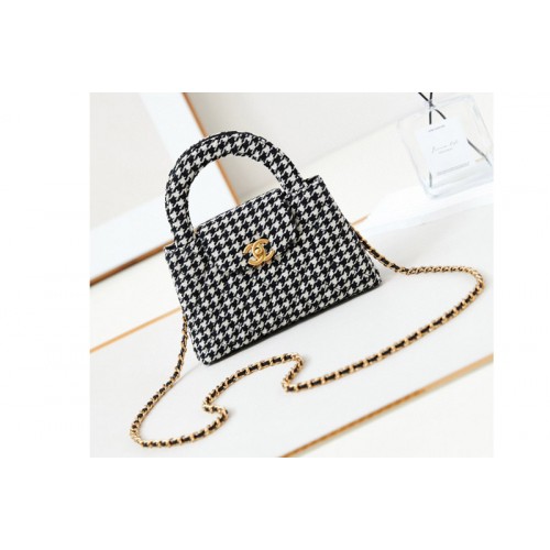 Chanel AS4416 Mini Shopping Bag in Black/White Cotton Tweed Chanel AS4416 Mini Shopping Bag in Black/White Cotton Tweed