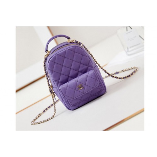 Chanel AP3753 Classic mini backpack in Purple Grained Calfskin Chanel AP3753 Classic mini backpack in Purple Grained Calfskin