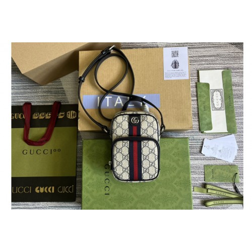 Gucci Mini bag with Interlocking G in Beige and ebony Supreme canvas Gucci Mini bag with Interlocking G in Beige and ebony Supreme canvas