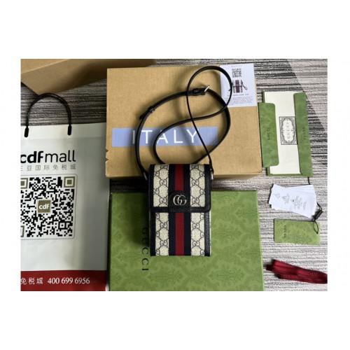 Gucci Ophidia top handle mini bag in Beige and Blue Supreme canvas Gucci Ophidia top handle mini bag in Beige and Blue Supreme canvas