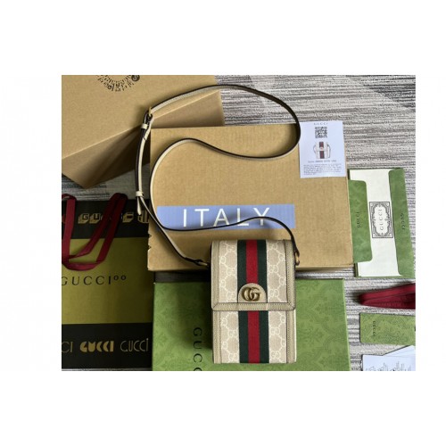 Gucci Ophidia top handle mini bag in Beige and white Supreme canvas Gucci Ophidia top handle mini bag in Beige and white Supreme canvas