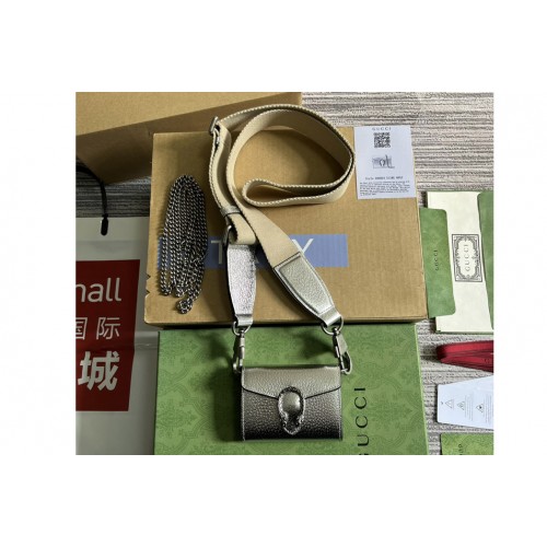 Gucci Dionysus Mini Bag in Silver Leather Gucci Dionysus Mini Bag in Silver Leather