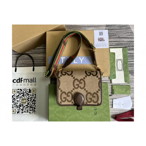 Gucci Messenger Bag in Camel and ebony jumbo canvas Gucci Messenger Bag in Camel and ebony jumbo canvas